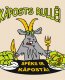 Kāposts rullē